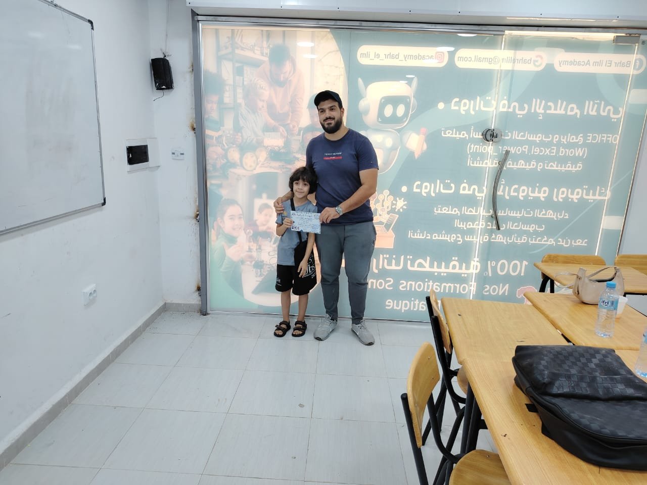 صناع المستقبل الصغار