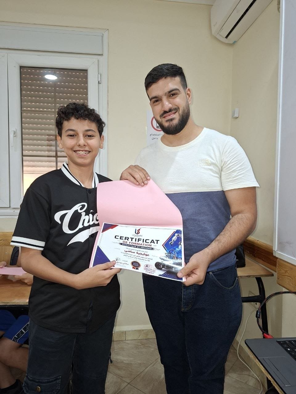 تكريم التلميذ سامي